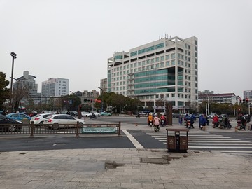 街道