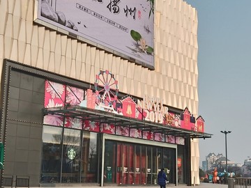 店招美陈