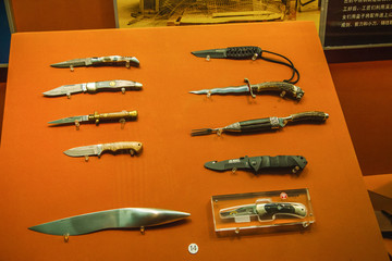 中国刀剪剑博物馆