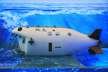 蛟龙号潜水器新母船深海一号