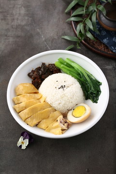 盐焗鸡饭