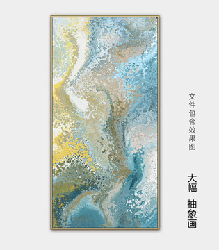 抽象画