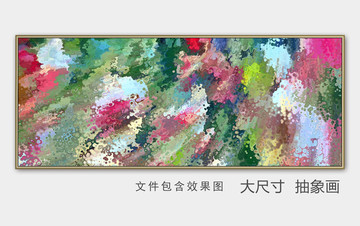 抽象油画