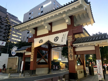 日本增上寺