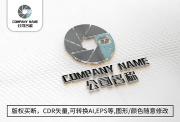 C字母logo标志公司商标