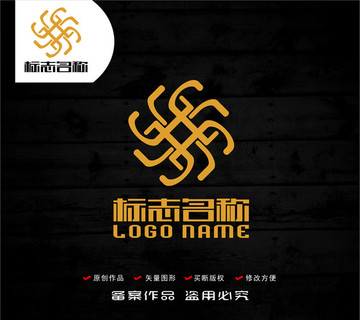 G字母旋转GX字母标志logo