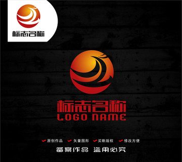 ZY字母YZ标志飞鸟logo