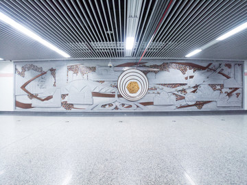 郑州地铁站文化墙