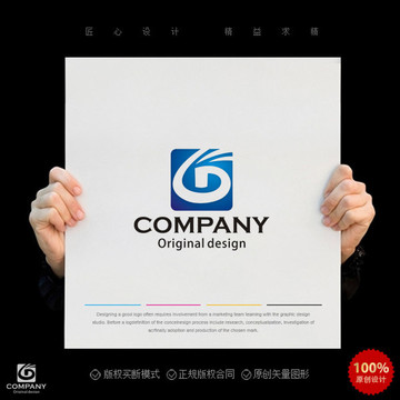 DG字母logo设计