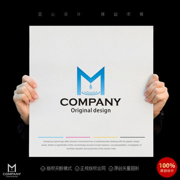 M字母logo设计