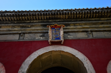 香山碧云寺山门