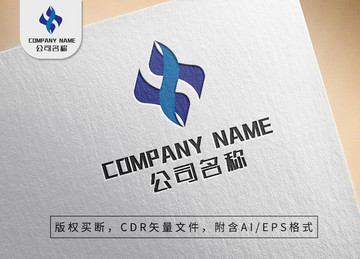 线条logo企业公司标志设计