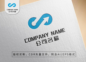 交互式箭头logo商标设计