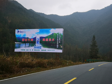标识标牌