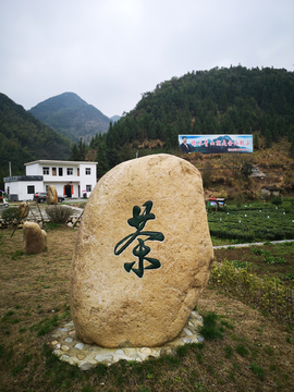 标志石头