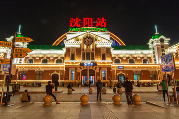 辽宁沈阳站