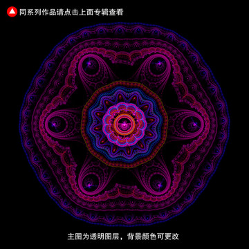圆形花纹