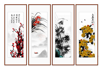 梅兰竹菊