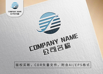 蓝色科技线条logo企业标志