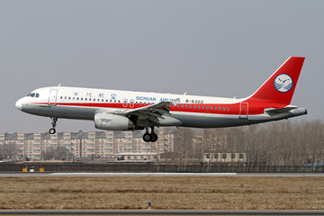 四川航空飞机降落