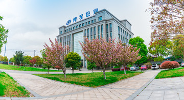 企业办公楼
