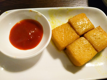 咖喱鱼腐