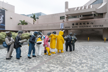 香港文化中心