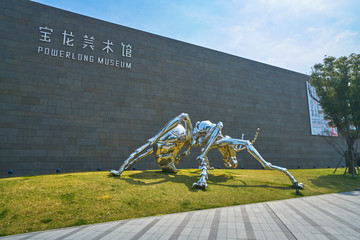 上海宝龙美术馆