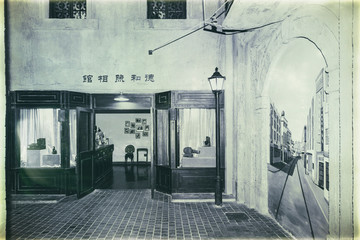 老上海商铺