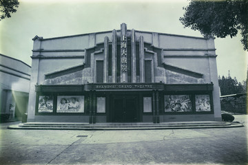 民国大戏院