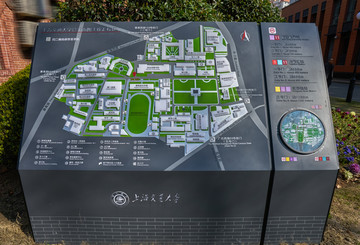 上海交通大学总平面图