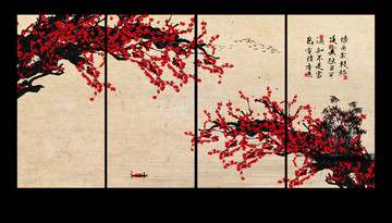 国画梅花
