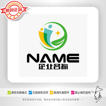 环保户外亲子生态旅游logo