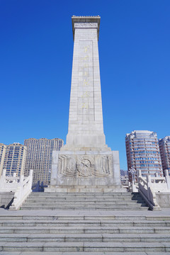 聊城革命烈士纪念碑