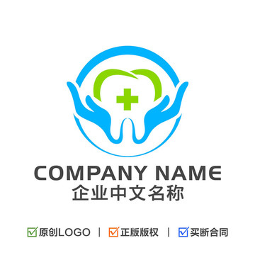 牙齿LOGO