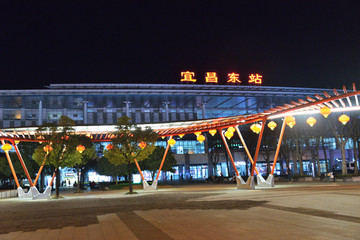 宜昌东站夜景