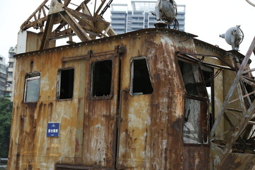 旧船厂