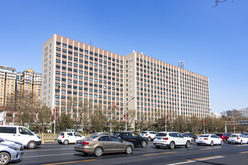 中国社会科学院