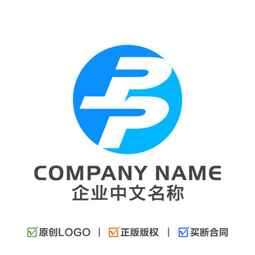 字母PP组合标志