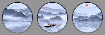 水墨山水