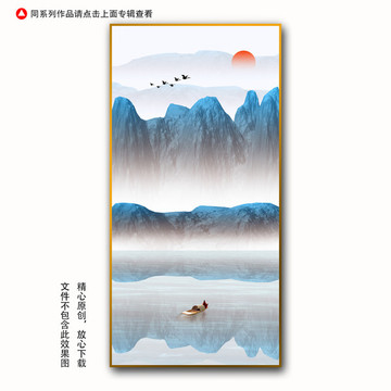 玄关装饰画
