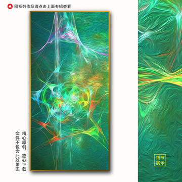 油画抽象