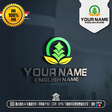 绿叶LOGO农业品牌LOGO