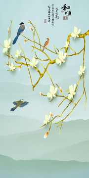 花鸟图