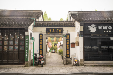 杭州河坊街老建筑