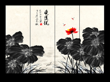 国画荷花