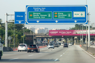 马来西亚高速公路