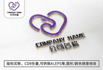 老鹰logo标志公司商标设计