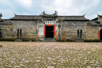 培田古建筑
