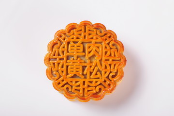 单黄肉松月饼